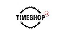 TimeShop24-Gutschein-Gutscheines.de